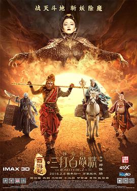 色天使在线视频